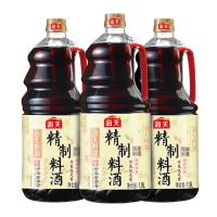 海天精制料酒5.7L家庭装陈酿去腥解膻海鲜牛肉羊肉烹饪调料调味料