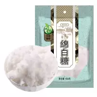 禾煜绵白糖454g   调料佐餐 甜品辅料烘焙原料