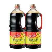 海天精选生抽1.75L*2酿造酱油调味品凉拌炒菜火锅调味