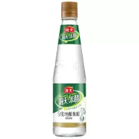 海天白米醋9度纯酿米醋450ml消毒卫生防护炒菜凉面调味料