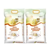 福临麦芯多用途小麦粉5kg*2包中筋面粉 家用20斤通用面粉