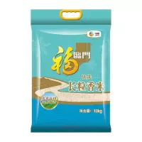 福临大米优选长粒香米10kg东北大米煮粥优选良田中粮出品20斤装