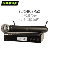 SHURE 舒尔 BLX24R/BETA58A专业无线麦克风舞台演出演讲话筒