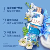 力士LUX闪亮冰爽精油香氛沐浴露清凉薄荷留香750G