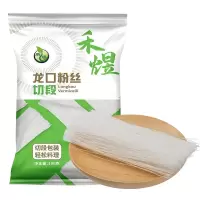 禾煜切断龙口粉丝500g绿豆粉条扇贝海鲜瑶柱蒜蓉米线米粉细粉干货