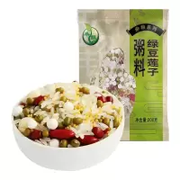 禾煜 绿豆莲子粥料200g 八宝粥原料粥料含西米红芸豆