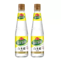 海天白米醋450ml*2 白醋酿造米醋 炒菜凉拌调料厨房调味调料