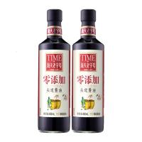 海天头道酱油调味品480ml*2 寿司西餐生抽特级调料