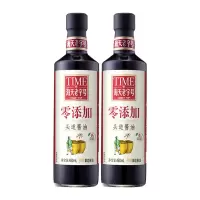 海天头道酱油调味品480ml*2 寿司西餐生抽特级调料