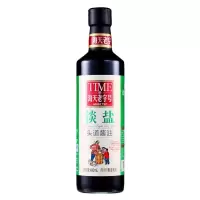 海天淡盐头道酱油调味品480ml特级薄盐生抽酿造酱油减盐30%