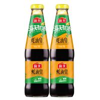 海天蚝油皇705g*2火锅蘸料炒菜凉拌蚝油增鲜调料调味品