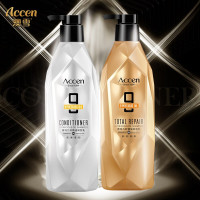 澳雪(accen)九籽精油洗护套装 洗发水600ml+护发素600ml