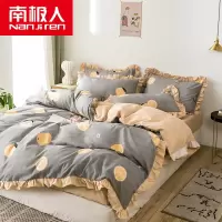 南极人(NanJiren)公主风四件套北欧卡通床单被套ins少女心宿舍三件套床上用品