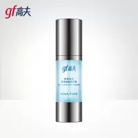 高夫锐智多效青春焕颜光耀瓶精华露30ml(肌肤 男士精华)