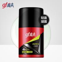 高夫净源控油平衡露50ml(保湿露 控油保湿 抗痘男士乳液 )