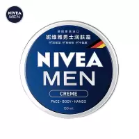 妮维雅(NIVEA) 男士润肤霜150ml