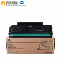 柯尼卡美能达(KONICA MINOLTA) 硒鼓 IUP206 适用 bizhub2202MF/2282MF
