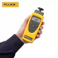 福禄克(FLUKE)F931 光电接触两用转速仪