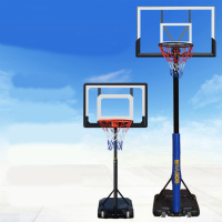 幼儿园儿童篮球架户外移动篮球框