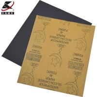 卡夫威尔 水磨耐油砂纸汽车漆面文玩打磨抛光墙面 干湿两用(2000目)230*280mm(5片) YS2779