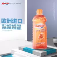 膜太(MOOTAA) 木地板清洁剂实木复合地板去污清洁剂