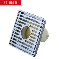 潜水艇（Submarine） GK50-10X不锈钢拉丝洗衣机大排量防臭地漏 两用四防地漏50管径