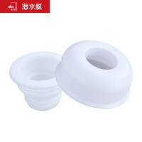 潜水艇(Submarine) SQ-2 下水管防臭塞 排水管密封圈 下水道地漏密封圈