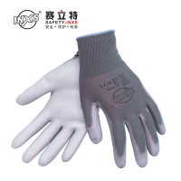 赛立特安全 劳保手套涂胶 工作手套 透气舒适 N10559 PU涂层耐磨