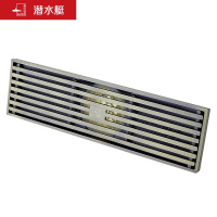 潜水艇(Submarine)QLTKC50-30 全铜淋浴防臭地漏 大排量淋浴地漏 长条地漏  青古铜拉丝面