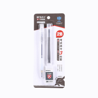 晨光(M&G)文具学生考试涂卡套装(涂卡笔+涂卡替芯+2B方形橡皮) 考试系列3件套