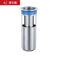 潜水艇(Submarine)FCQ-1不锈钢防臭地漏内芯深水封U型内芯防臭防虫防返味加厚不锈钢地漏内芯(长款)