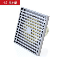 潜水艇(Submarine)LTK50-12铜镀镍亚银拉丝12厘米淋浴防臭地漏 大排量四防地漏50管径