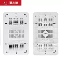 潜水艇（Submarine）DGF-1蹲坑盖板卫生间淋浴洗澡防物品落蹲便池盖板长方形