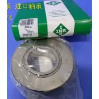 INA轴承XPPXA