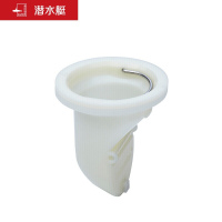 潜水艇(Submarine)T型防臭内芯 即插即用 不改装 5公分PVC下水管径适用(本品牌50型号地漏原装内芯)