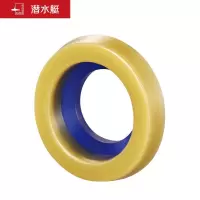 潜水艇(Submarine)NM-4 马桶法兰圈 高弹塑胶材质座便坐厕密封圈 防臭防渗漏厕所防溢坐便器配件