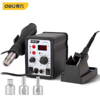 得力(deli) 可调温数显焊台电烙铁热风二合一套装740w 控温恒温电焊台电烙铁