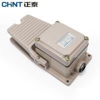 正泰（CHNT）YBLT-3 脚踩开关220V 冲床车床机器防水脚踏开关 踏板YBLT-3 220V