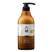 六神 润发乳 护发素 生姜健发养护润发乳 750ml