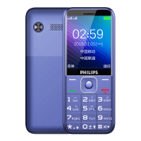 philips/飞利浦E258宝石蓝 4G全网通直板老人手机 超长待机 大屏大字大声音