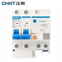 正泰(CHNT)NXBLE-63-2P-C32 小型漏电保护断路器 漏保空气开关 2P C32 30mA 6kA