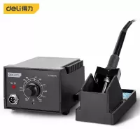 得力(deli) 可调温焊台电烙铁套装控温恒温电焊台电烙铁40w