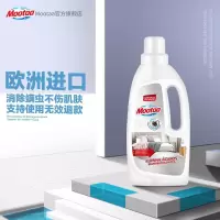 膜太(MOOTAA)欧洲原装进口虫洗衣液 温和不伤手 500ML