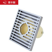 潜水艇(Submarine)LTK50-10X铜镀镍亚银拉丝面防臭地漏 大排量洗衣机两用四防地漏 50管径