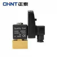 正泰（CHNT） 电子排水阀 储气罐自动排水器空压机电磁阀 定时器放水阀4分 电子排水阀--分体式