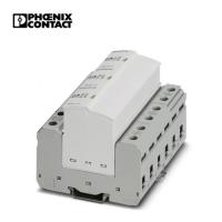 菲尼克斯 插拔式防雷保护器;FLT-SEC-P-T1-3C-440/35-FM