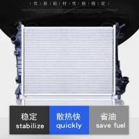 运腾 水箱散热器总成 适用于东风 解放