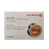 富士施 乐打印机粉盒 小容量 CT202252 (适用于M105系列)