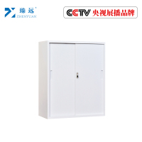 臻远 办公柜子储物柜资料柜带锁档案柜加厚铁皮柜 1090铁门移门
