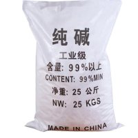 工业级纯碱50斤碳酸钠苏打纯碱工业用碳酸钠